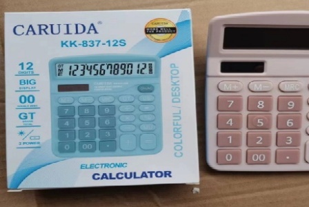 山东菏泽牡丹区凌龙软件有限责任公司形象图